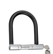 MOTOCYCLE LOCK product