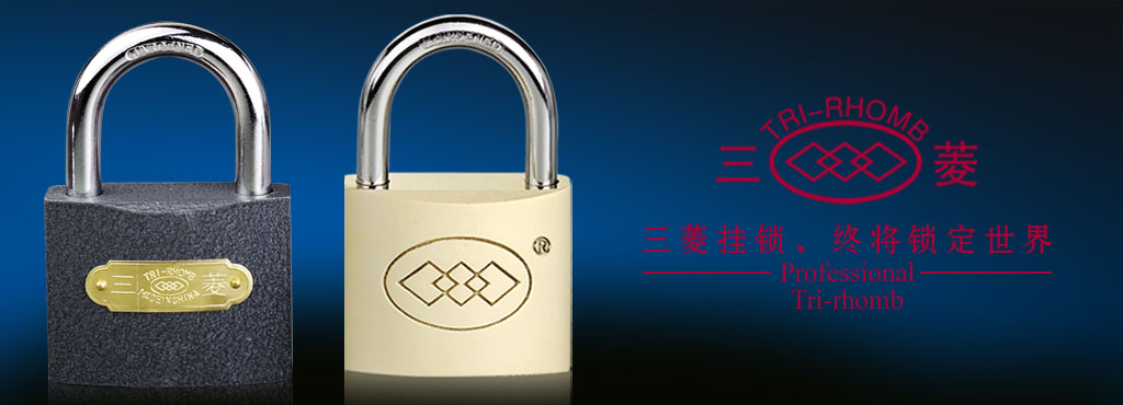 顶部_滚动广告1