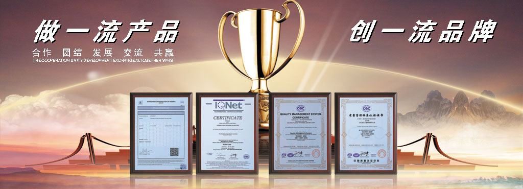 顶部_滚动广告4